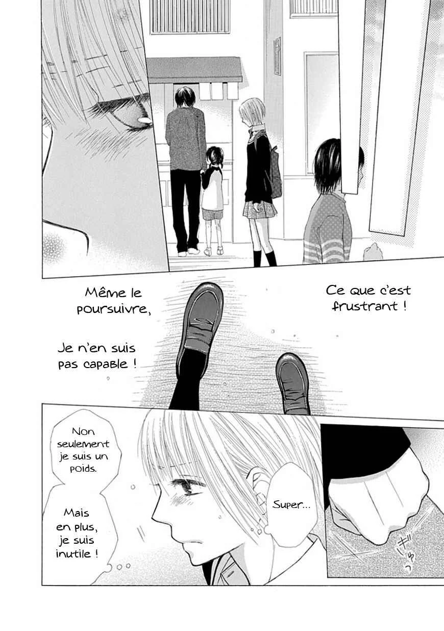 Ojikoi Chapitre 3 - Page 14