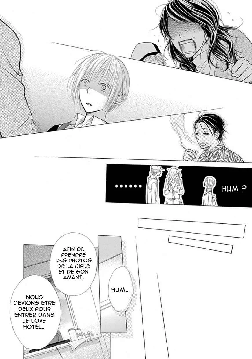 Ojikoi Chapitre 3 - Page 18