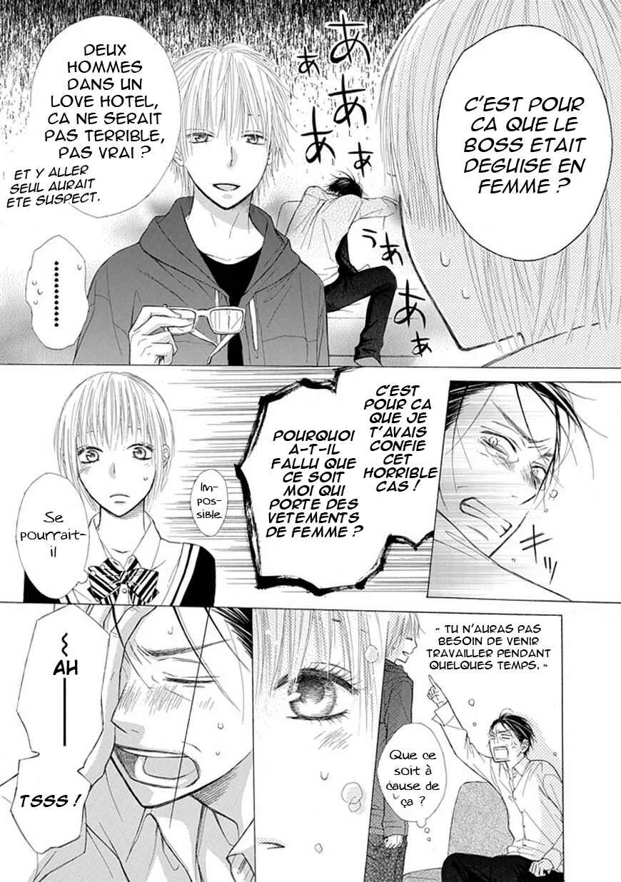 Ojikoi Chapitre 3 - Page 19
