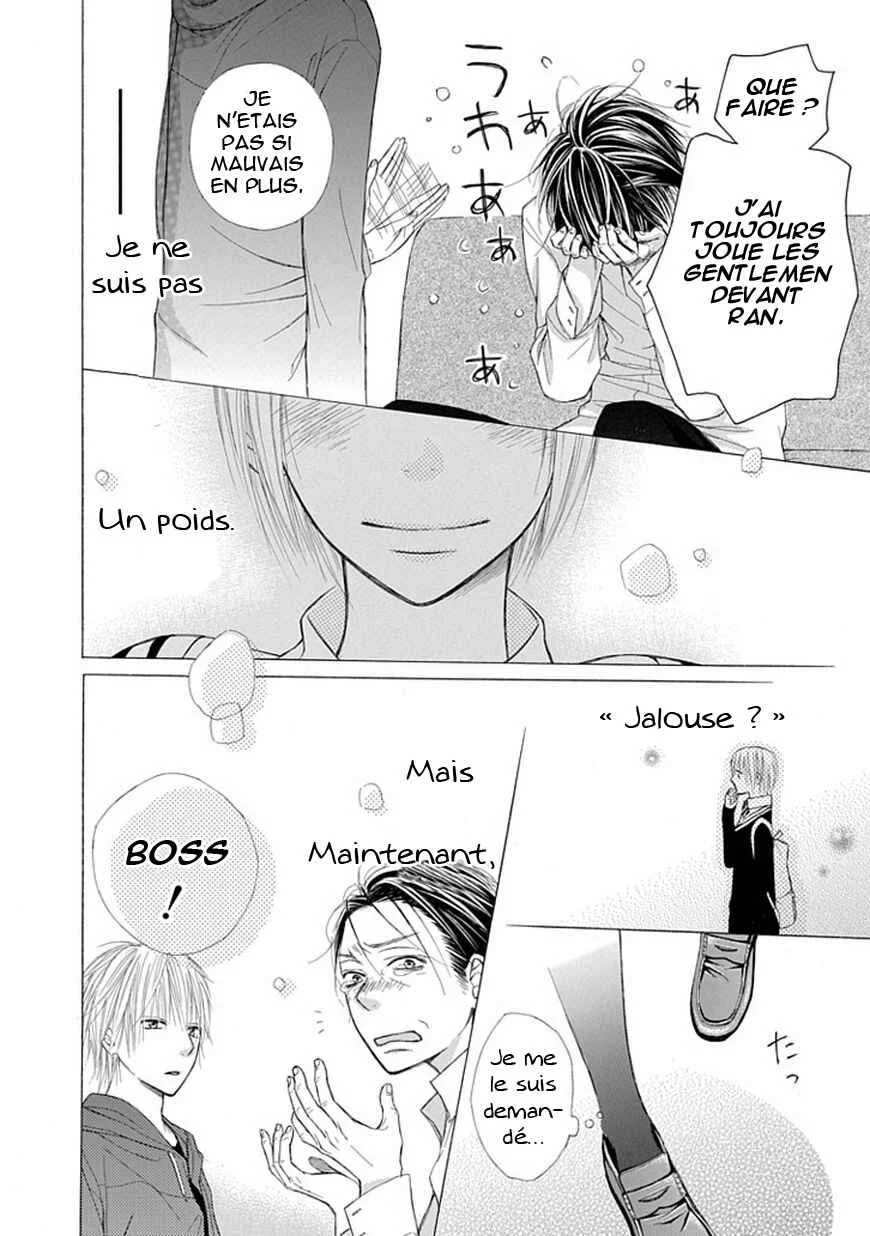 Ojikoi Chapitre 3 - Page 20
