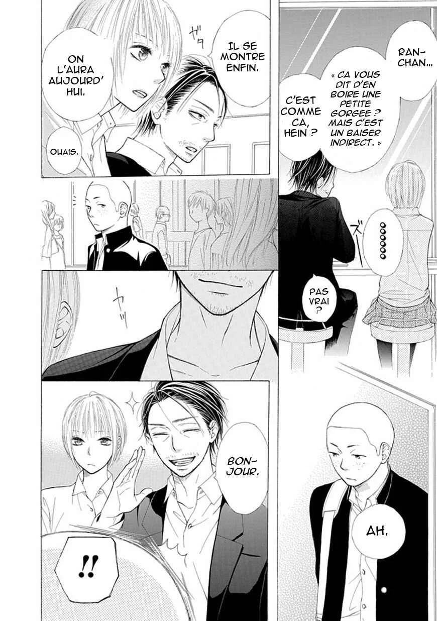 Ojikoi Chapitre 4 - Page 2