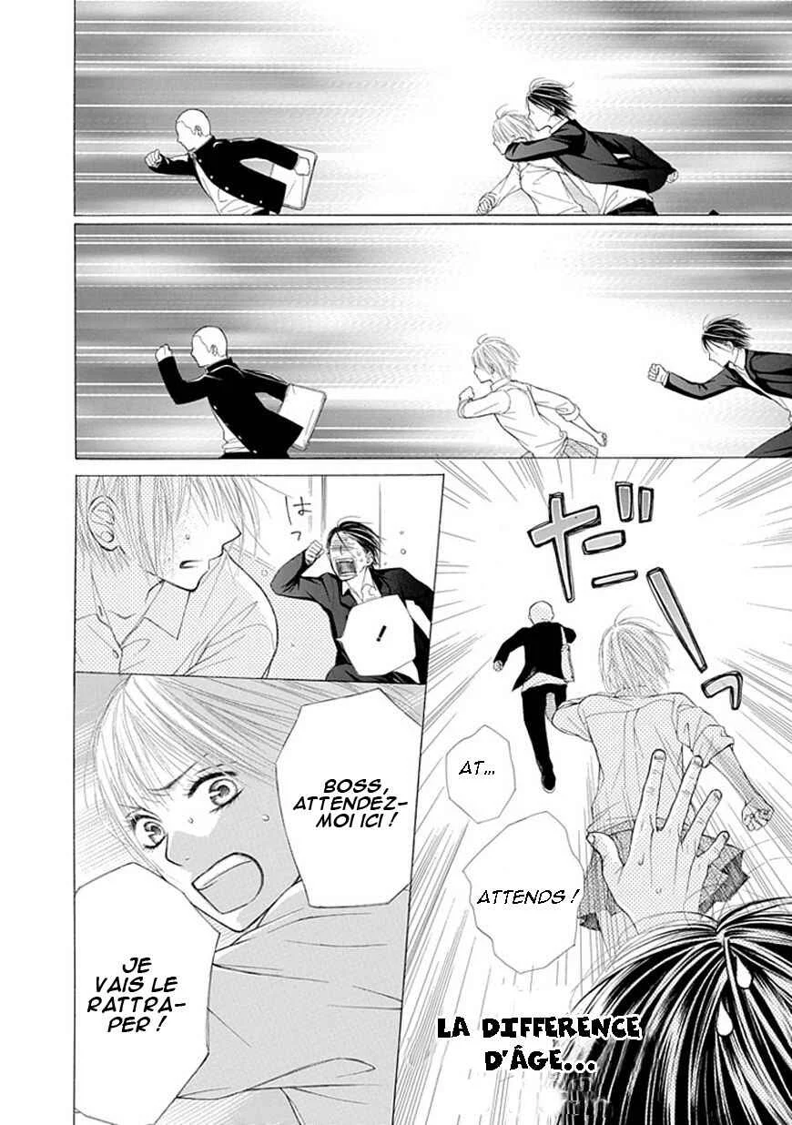 Ojikoi Chapitre 4 - Page 4