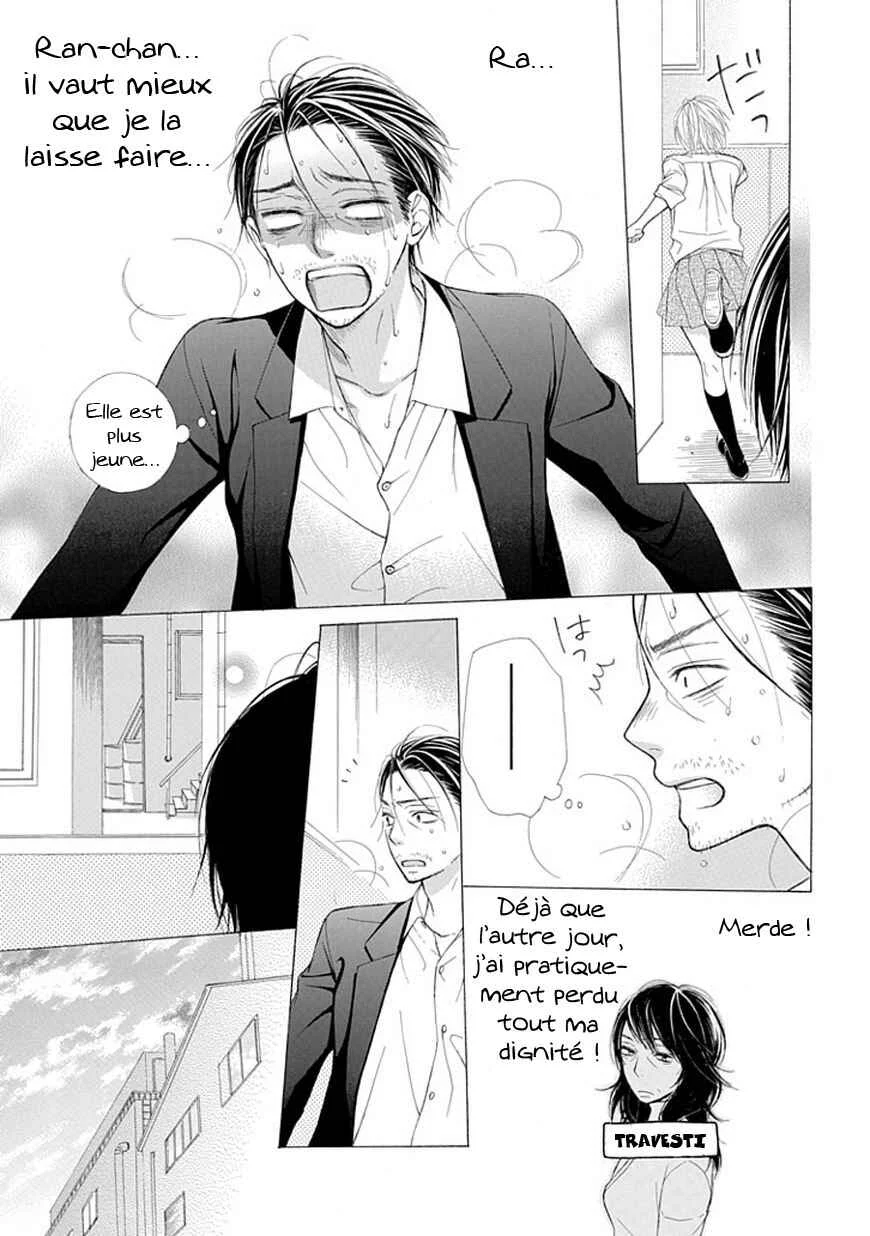 Ojikoi Chapitre 4 - Page 5