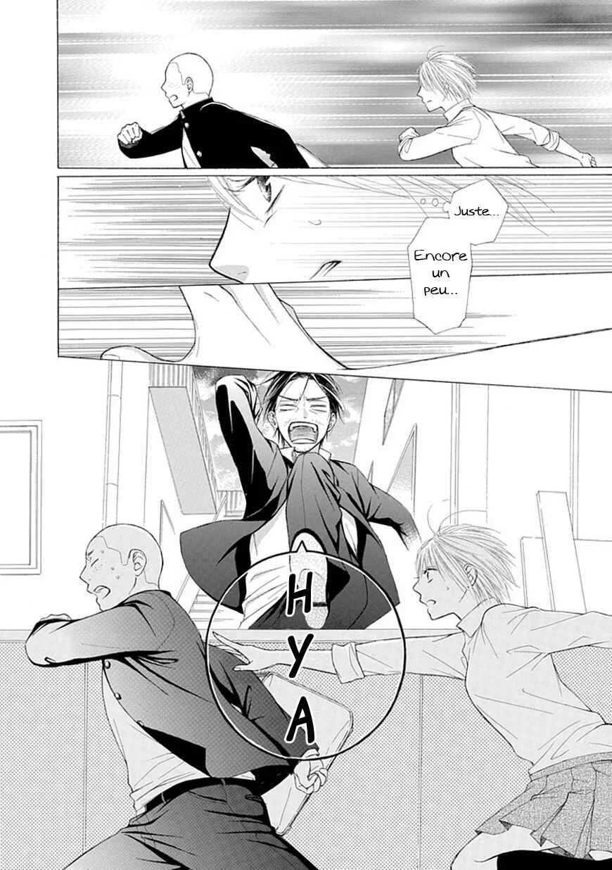 Ojikoi Chapitre 4 - Page 6