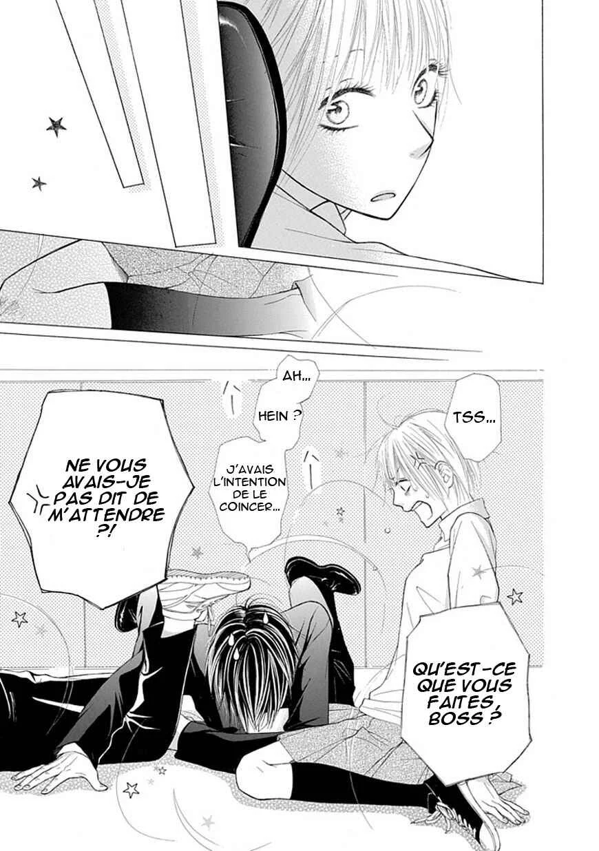 Ojikoi Chapitre 4 - Page 7