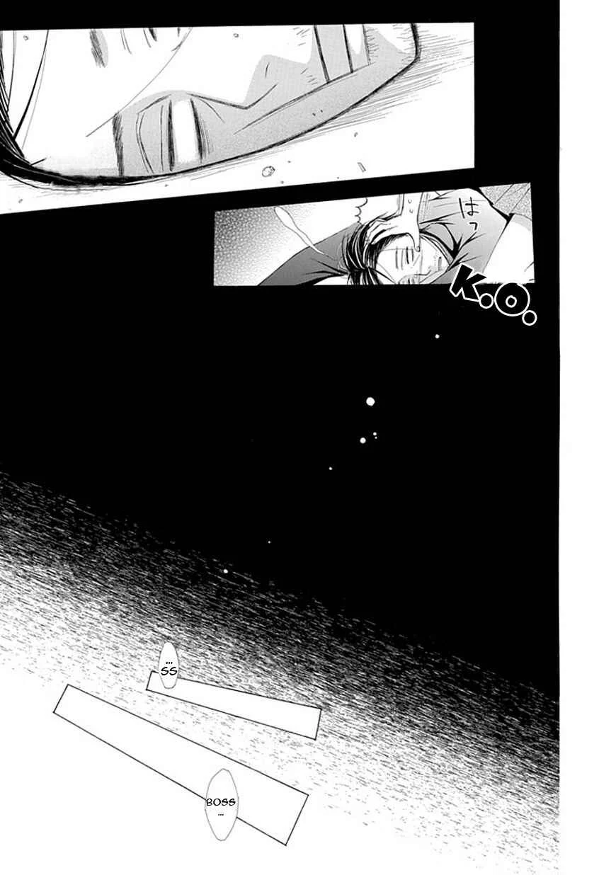 Ojikoi Chapitre 4 - Page 9
