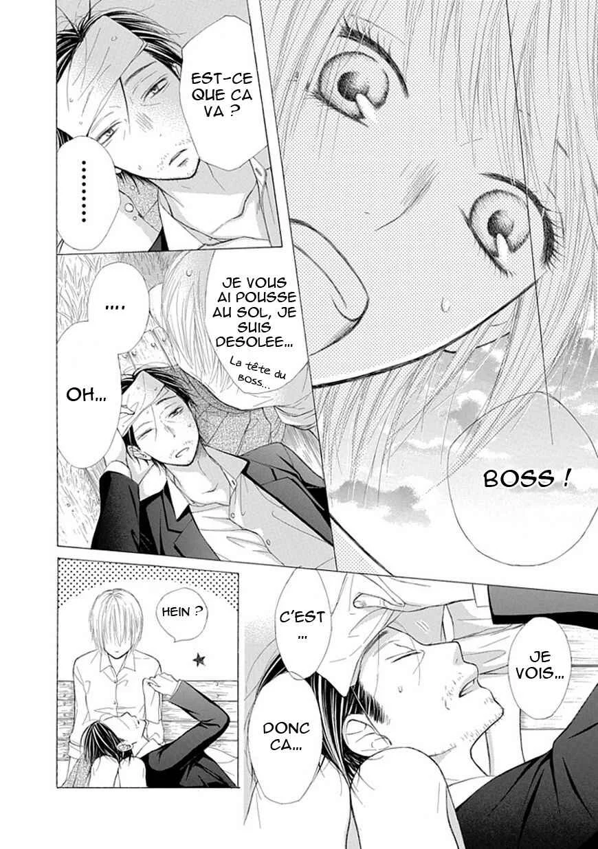 Ojikoi Chapitre 4 - Page 10