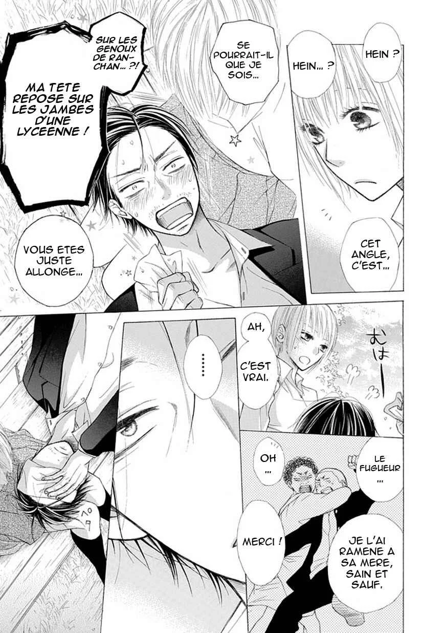 Ojikoi Chapitre 4 - Page 11