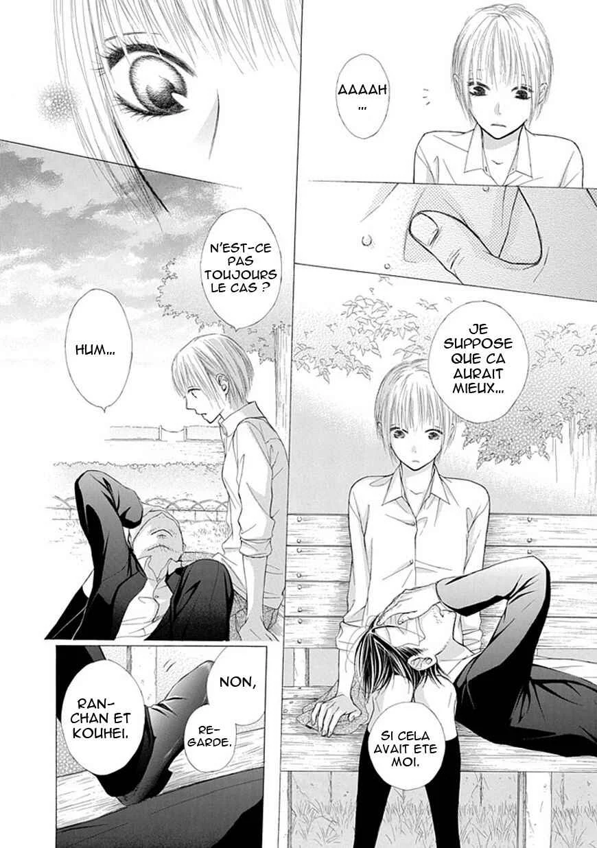Ojikoi Chapitre 4 - Page 12