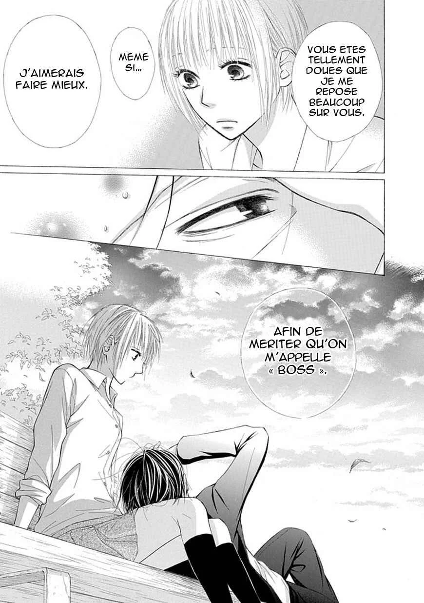Ojikoi Chapitre 4 - Page 13