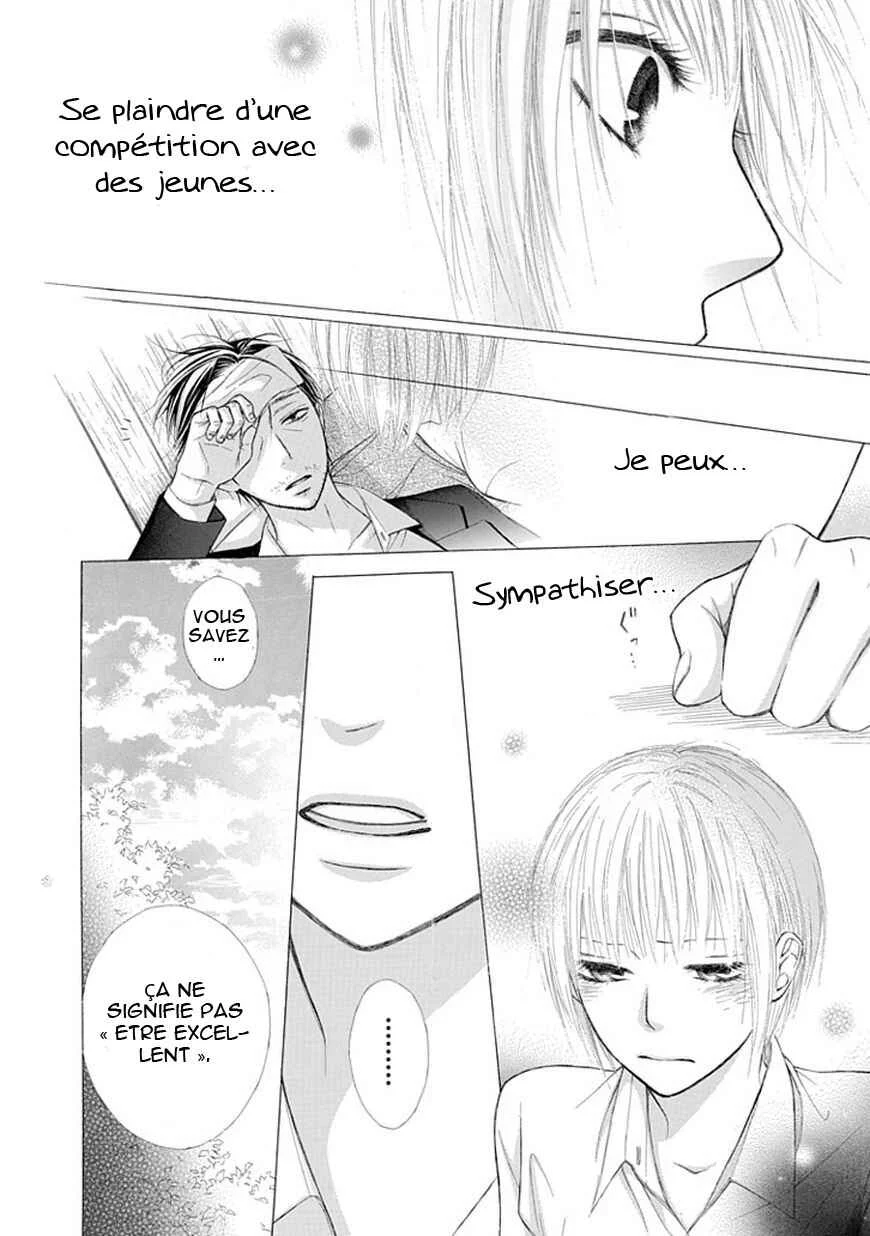 Ojikoi Chapitre 4 - Page 14