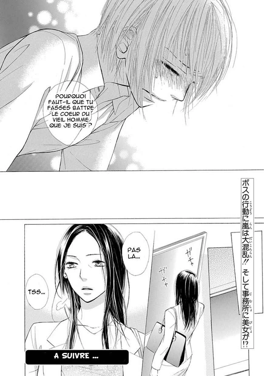 Ojikoi Chapitre 4 - Page 20