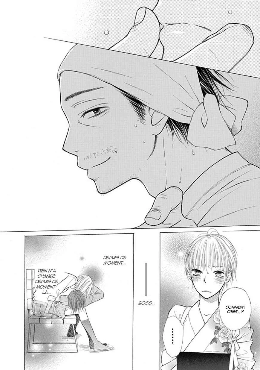 Ojikoi Chapitre 5 - Page 4