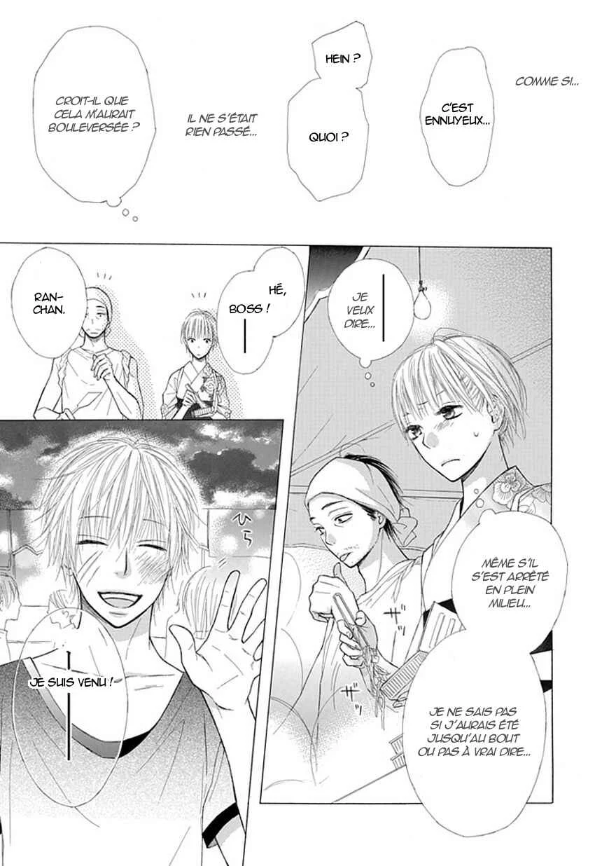 Ojikoi Chapitre 5 - Page 5