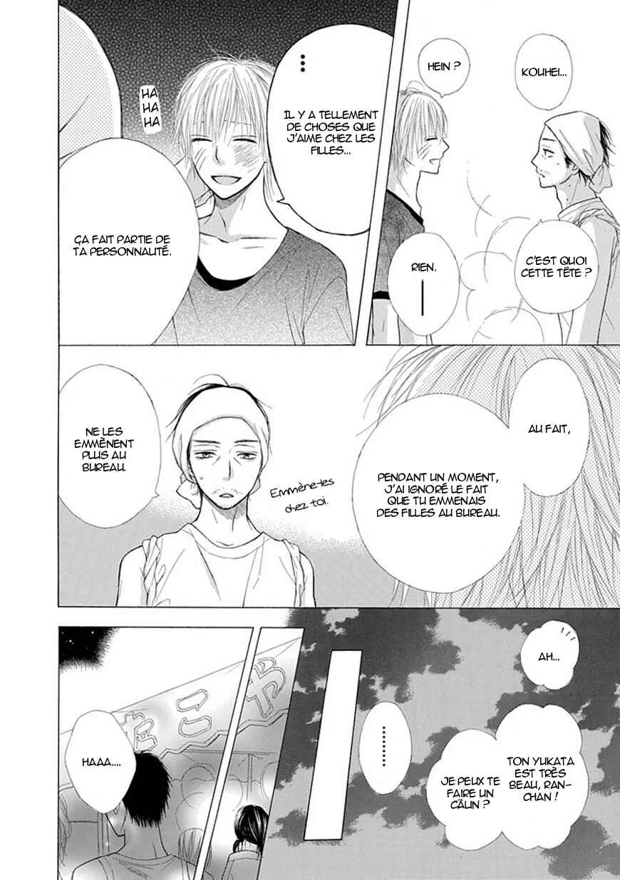 Ojikoi Chapitre 5 - Page 6