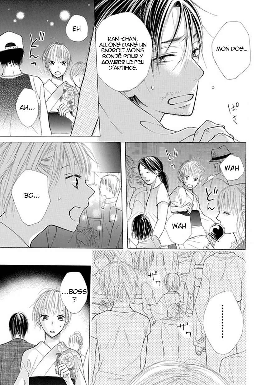 Ojikoi Chapitre 5 - Page 7