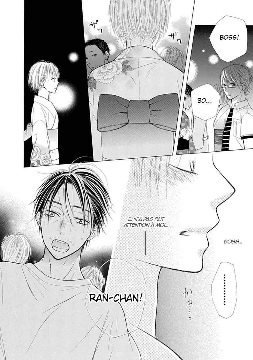 Ojikoi Chapitre 5 - Page 8