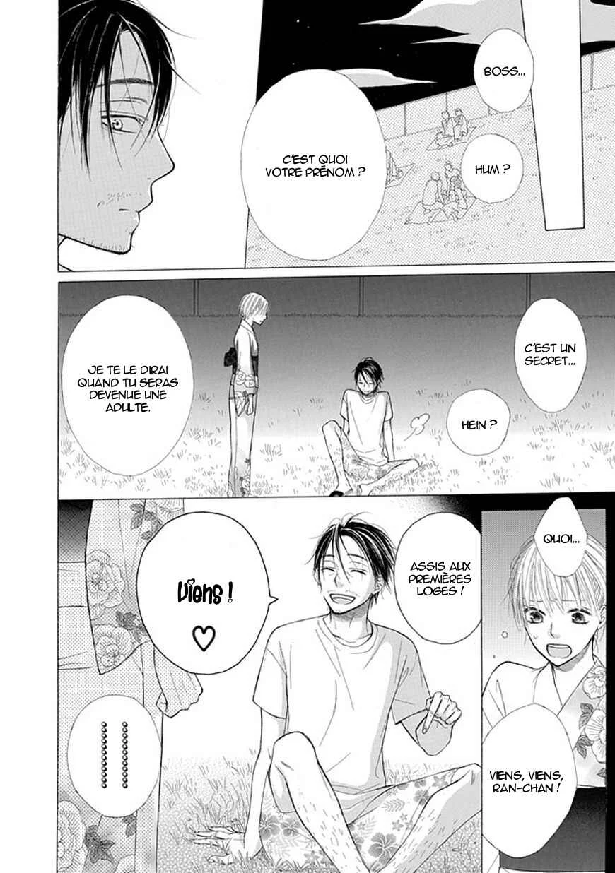 Ojikoi Chapitre 5 - Page 10