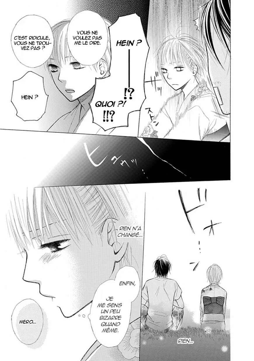 Ojikoi Chapitre 5 - Page 11