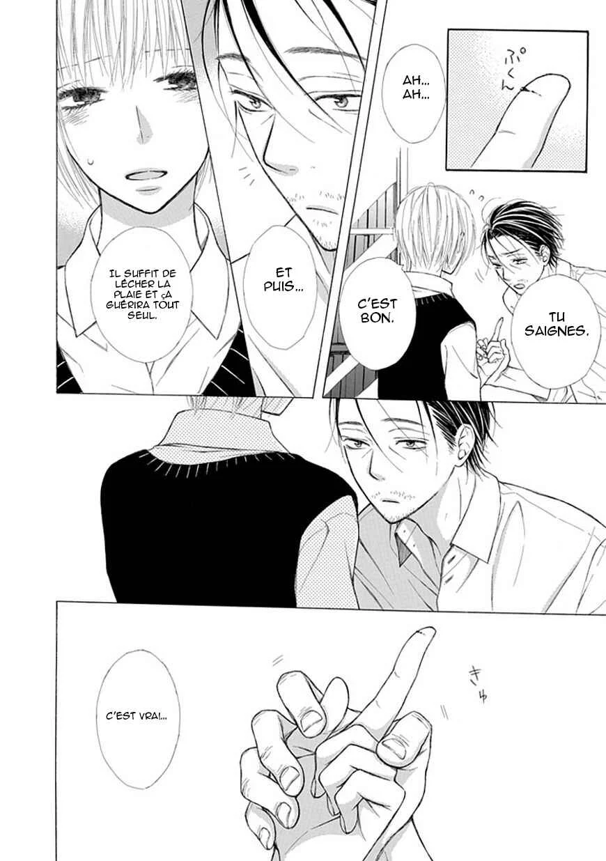 Ojikoi Chapitre 6 - Page 2
