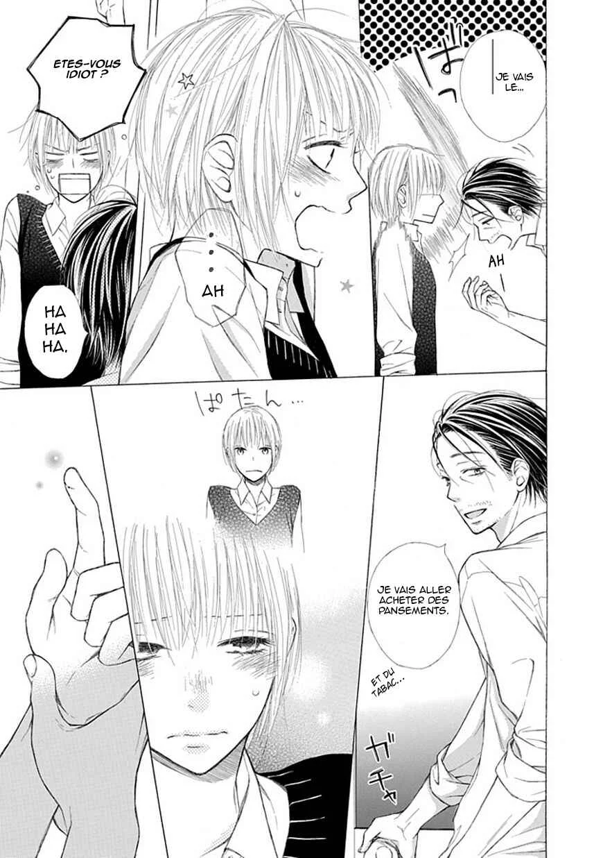 Ojikoi Chapitre 6 - Page 3