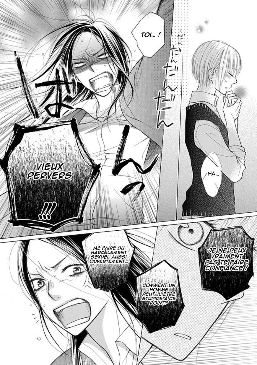 Ojikoi Chapitre 6 - Page 4