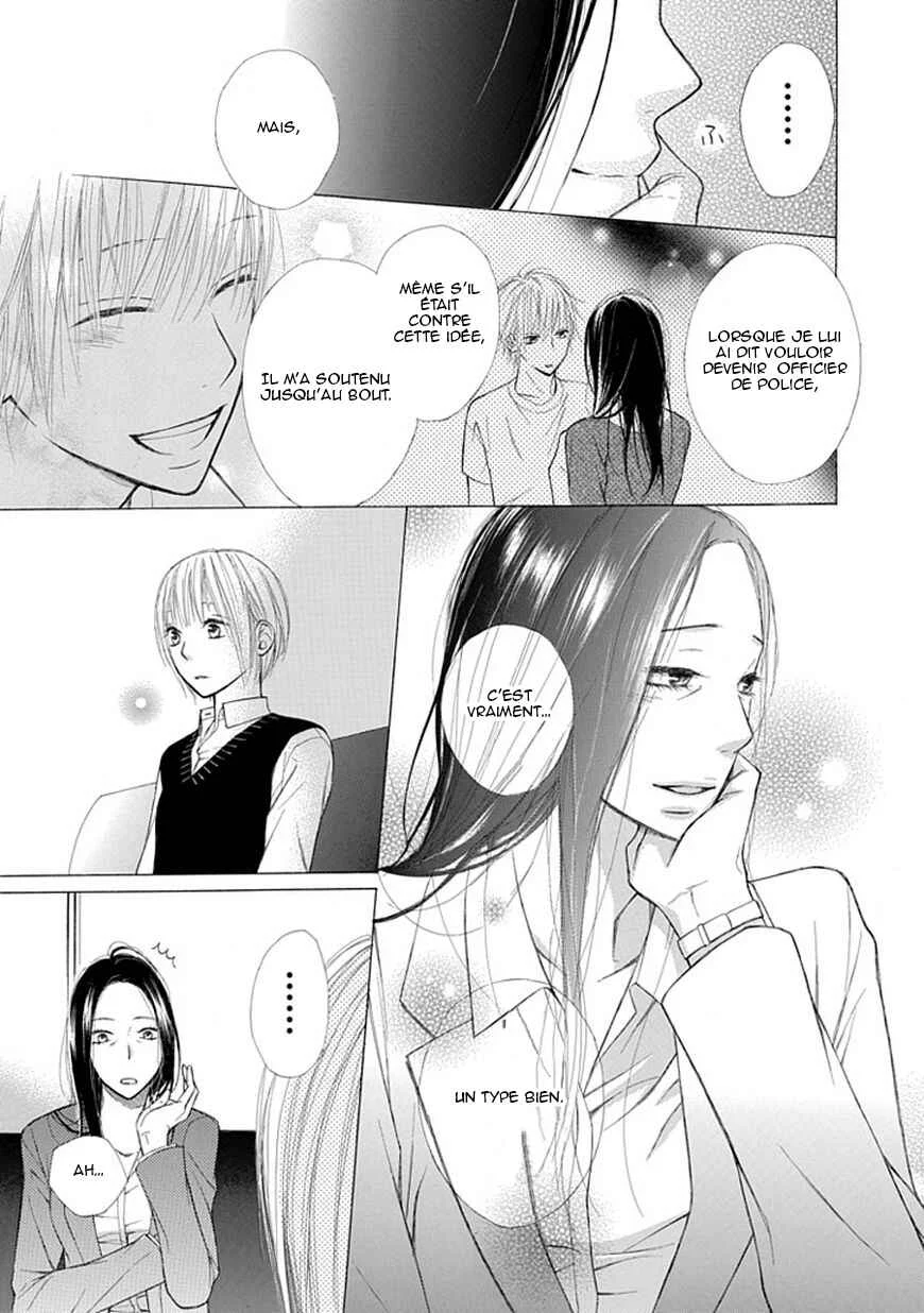 Ojikoi Chapitre 6 - Page 9
