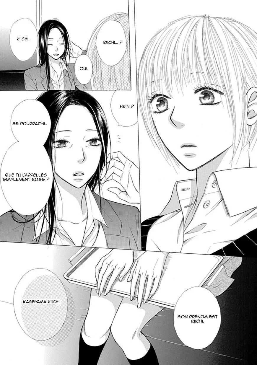 Ojikoi Chapitre 6 - Page 11