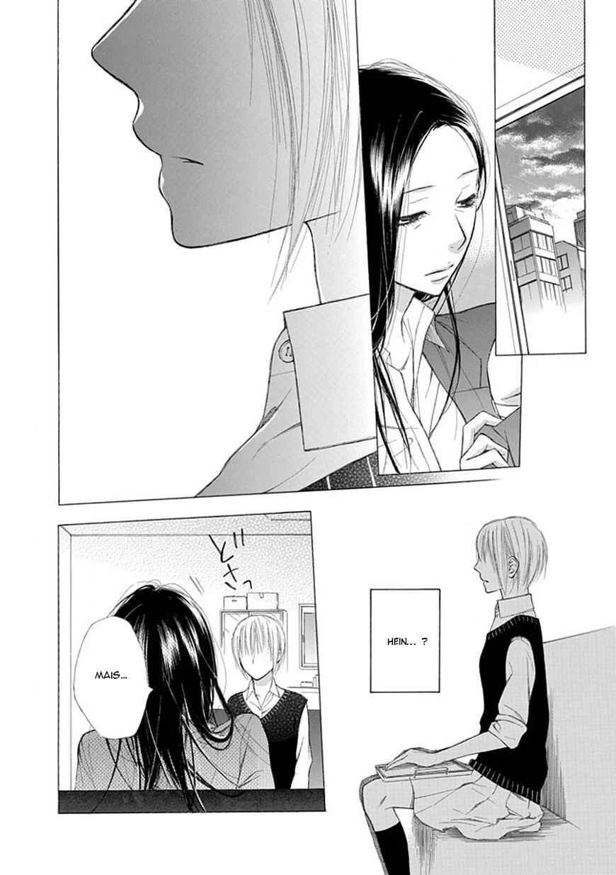 Ojikoi Chapitre 6 - Page 12
