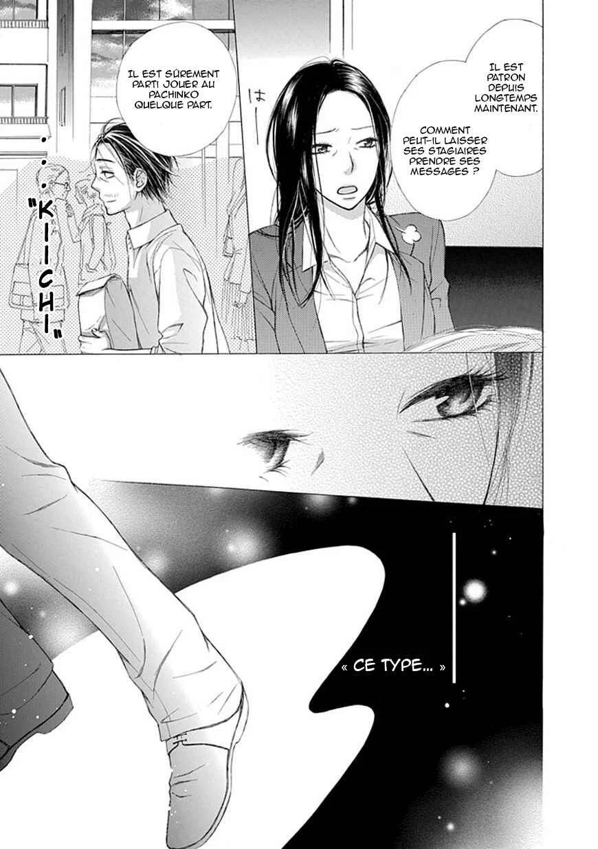 Ojikoi Chapitre 6 - Page 13
