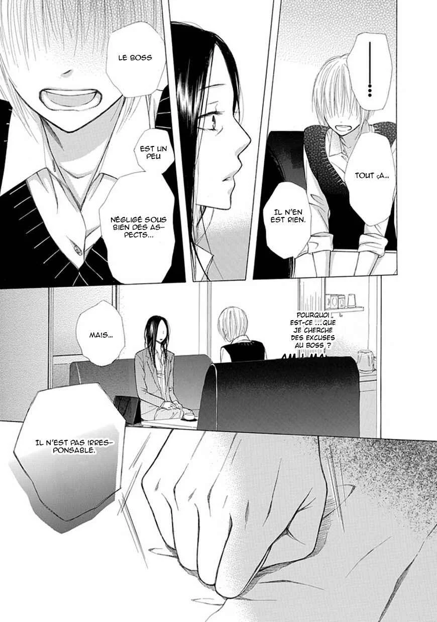 Ojikoi Chapitre 6 - Page 15