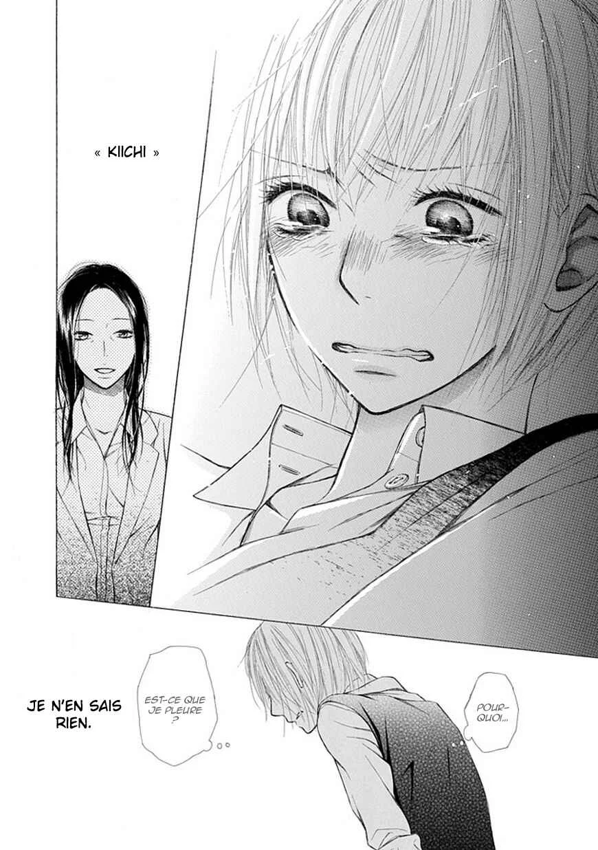 Ojikoi Chapitre 6 - Page 16