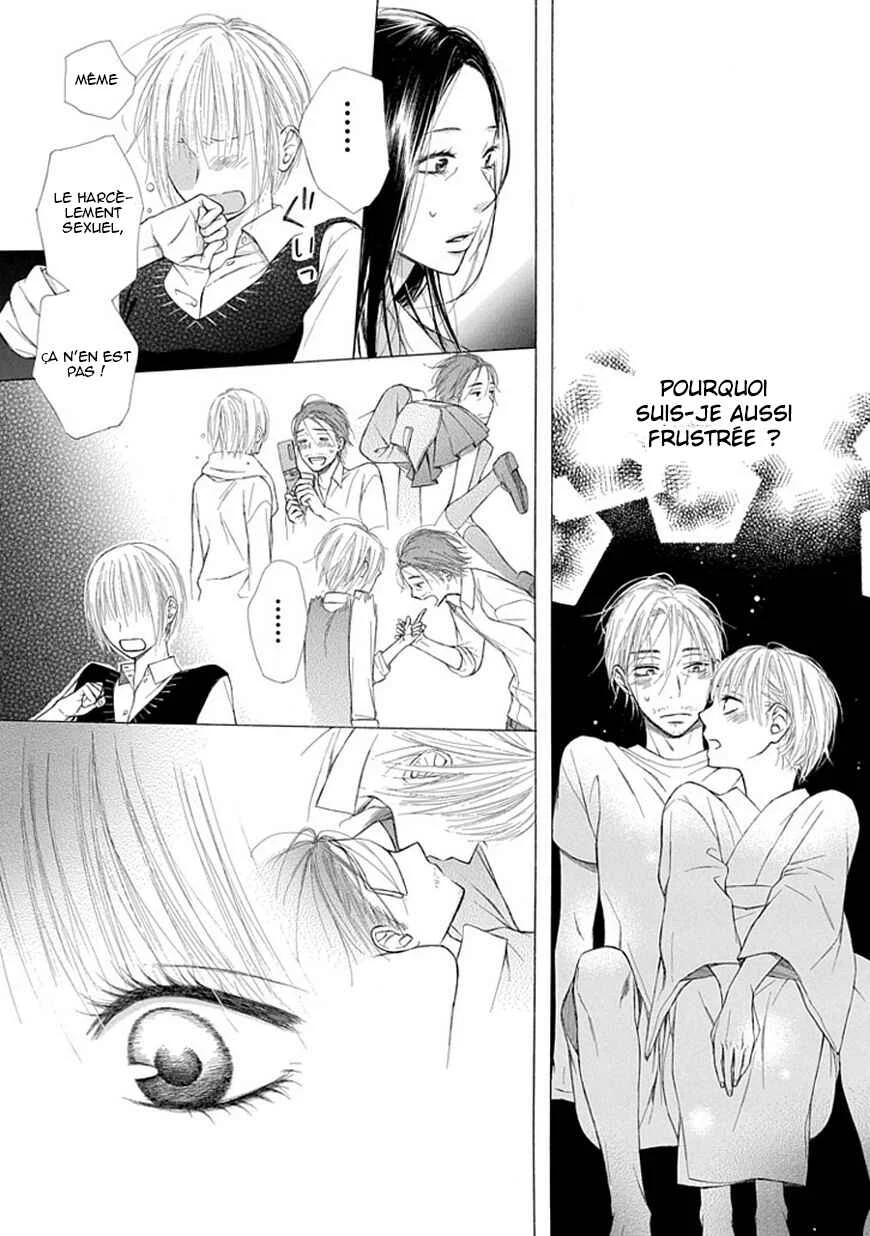 Ojikoi Chapitre 6 - Page 17