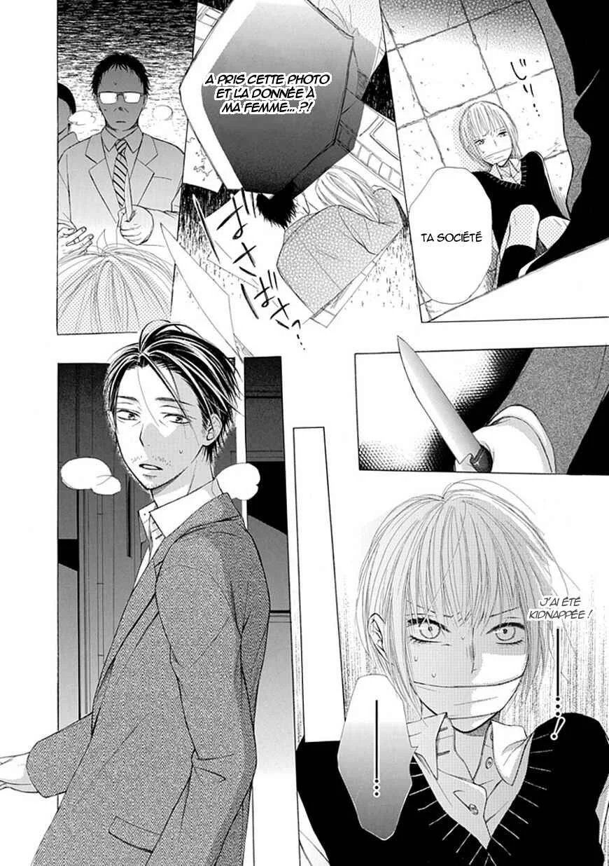 Ojikoi Chapitre 7 - Page 2