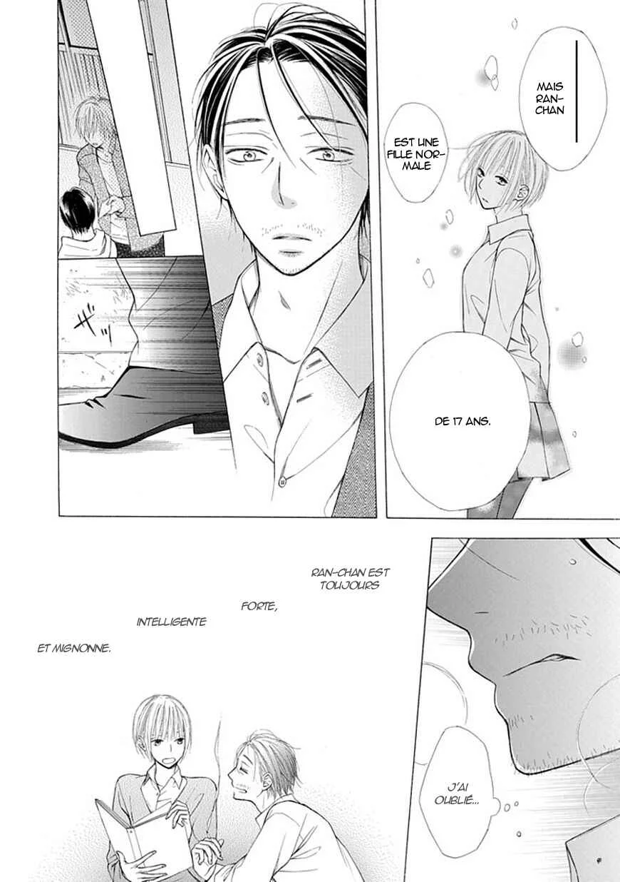Ojikoi Chapitre 7 - Page 4
