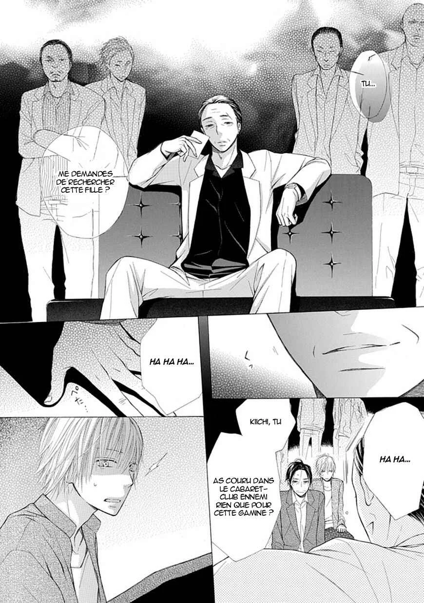 Ojikoi Chapitre 7 - Page 6