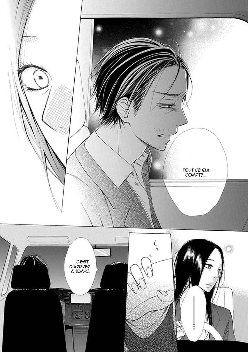 Ojikoi Chapitre 7 - Page 9