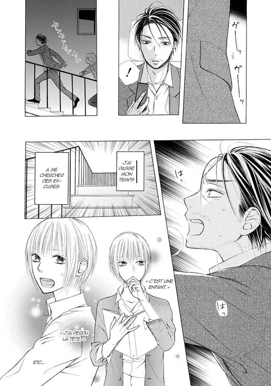 Ojikoi Chapitre 7 - Page 10