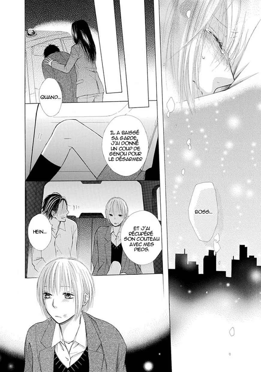 Ojikoi Chapitre 7 - Page 16