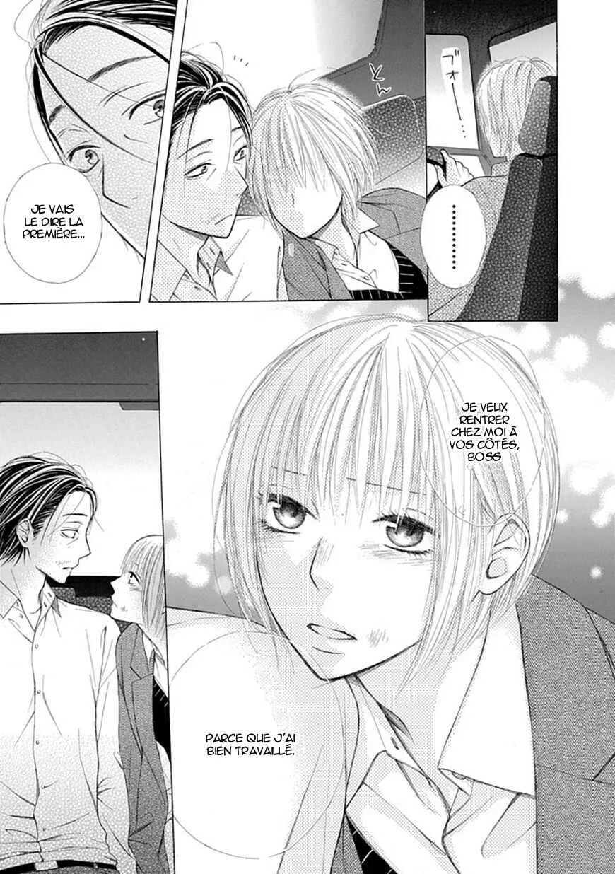 Ojikoi Chapitre 7 - Page 17
