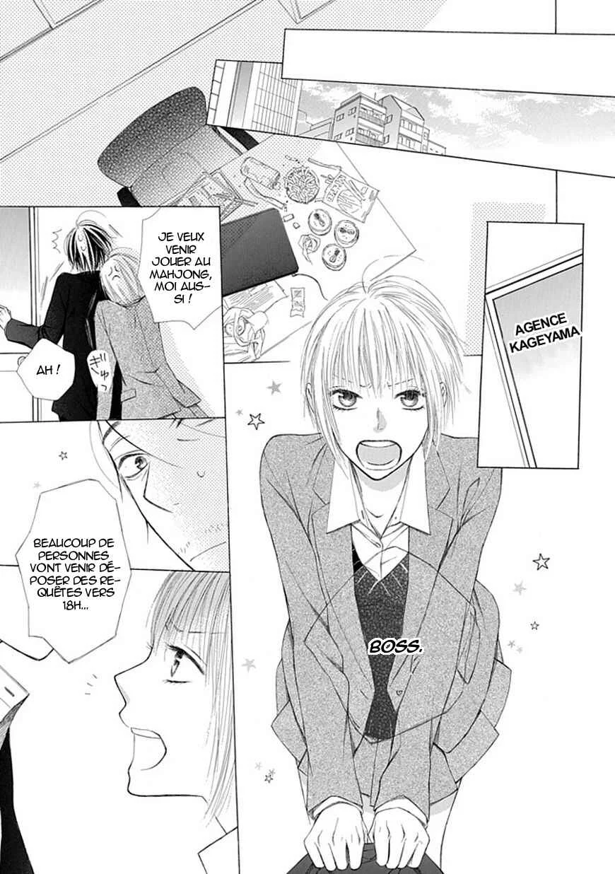 Ojikoi Chapitre 7 - Page 21