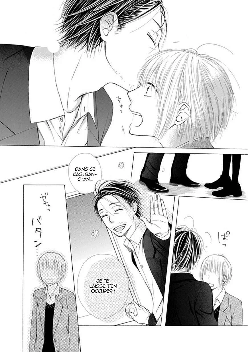 Ojikoi Chapitre 7 - Page 22