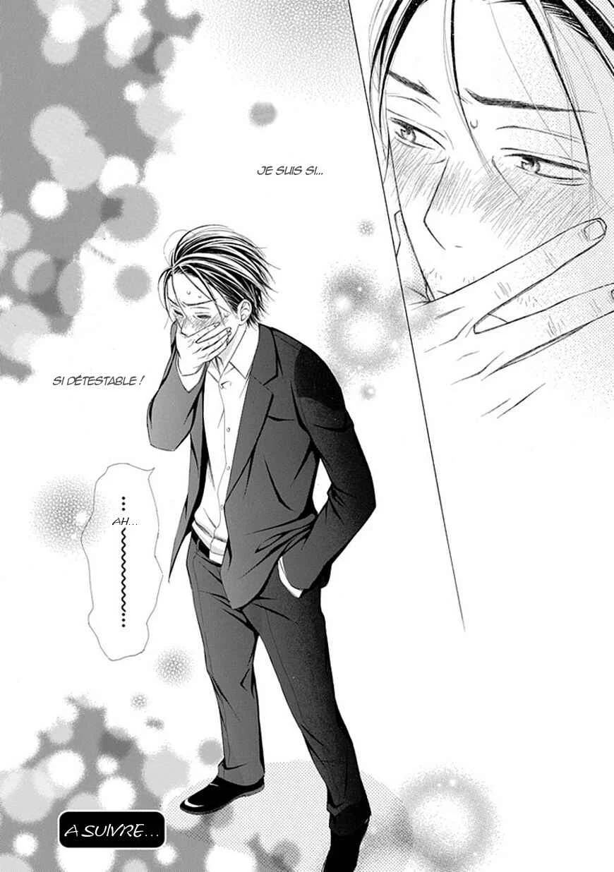 Ojikoi Chapitre 7 - Page 24