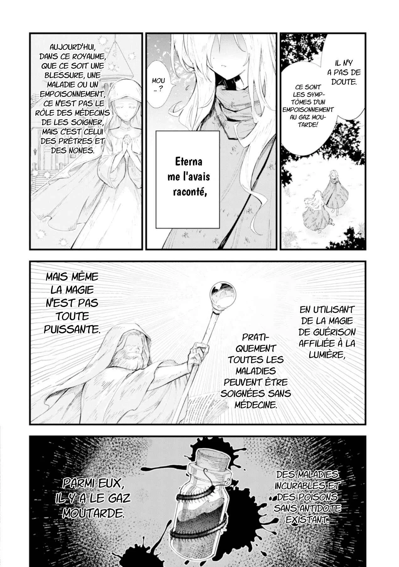 "Omae Gotoki ga Maou ni Kateru to Omouna" to Yuusha Party wo Tsuihou sareta node, Outo de Kimama ni Kurashitai the Comic Chapitre 3 - Page 8