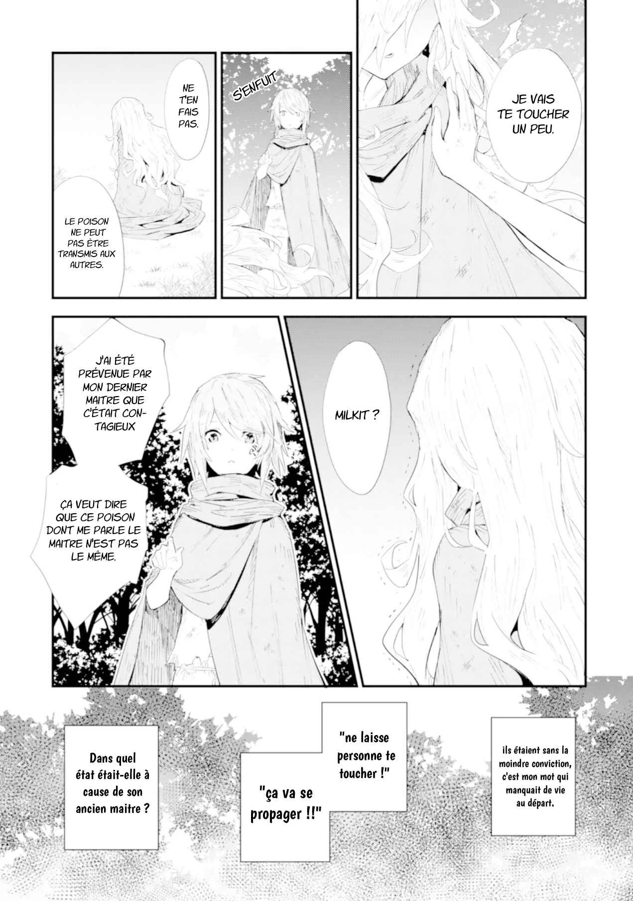 "Omae Gotoki ga Maou ni Kateru to Omouna" to Yuusha Party wo Tsuihou sareta node, Outo de Kimama ni Kurashitai the Comic Chapitre 3 - Page 9