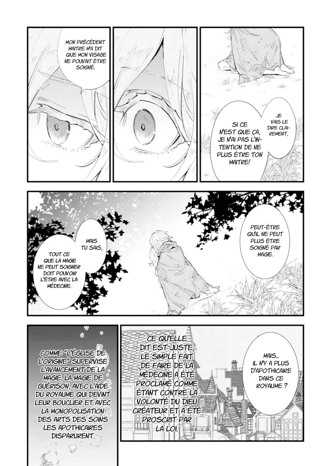"Omae Gotoki ga Maou ni Kateru to Omouna" to Yuusha Party wo Tsuihou sareta node, Outo de Kimama ni Kurashitai the Comic Chapitre 3 - Page 11