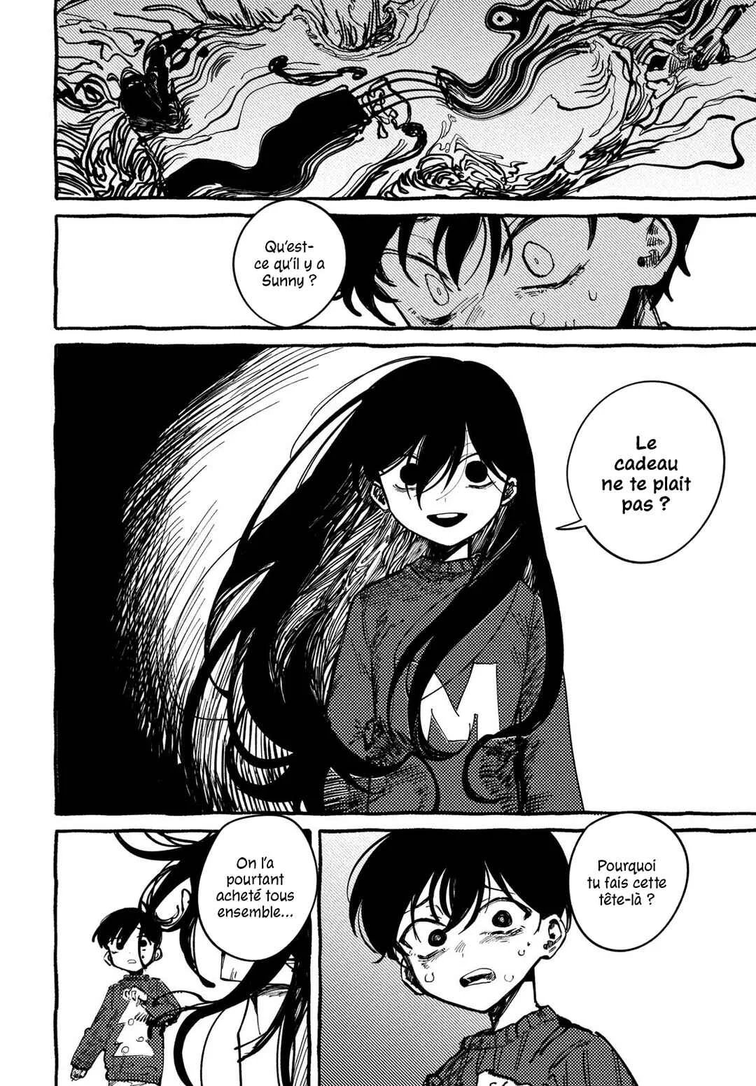 OMORI Chapitre 1: Pour mon frère bien-aimé... - Page 5