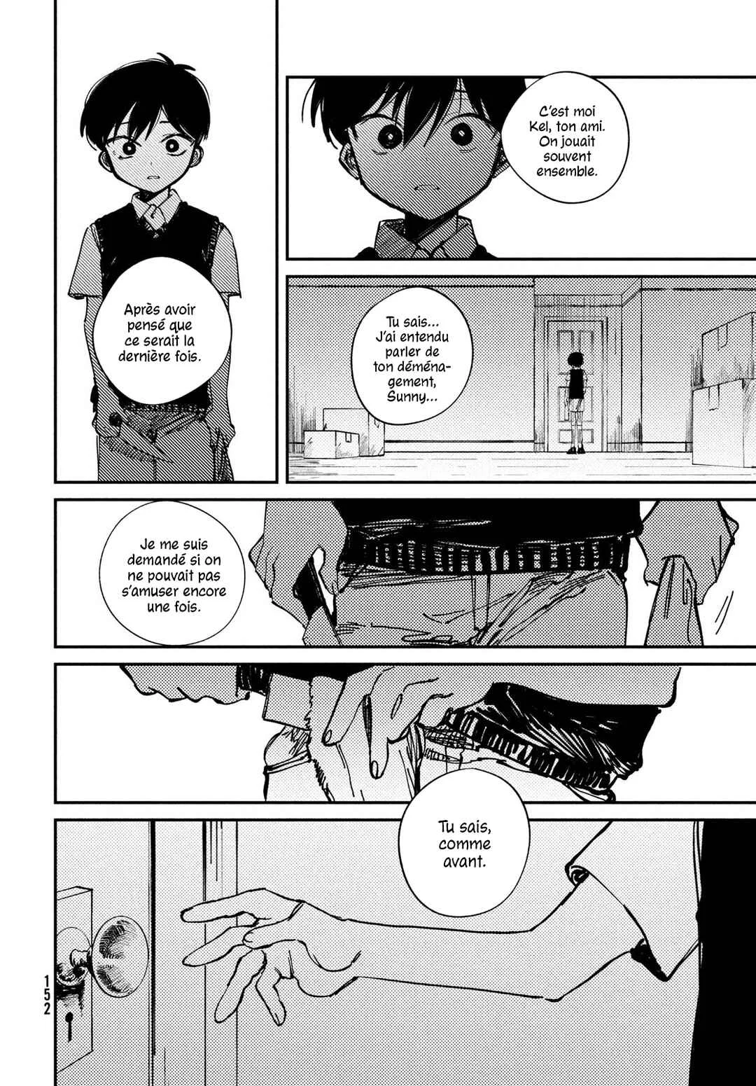 OMORI Chapitre 1: Pour mon frère bien-aimé... - Page 16