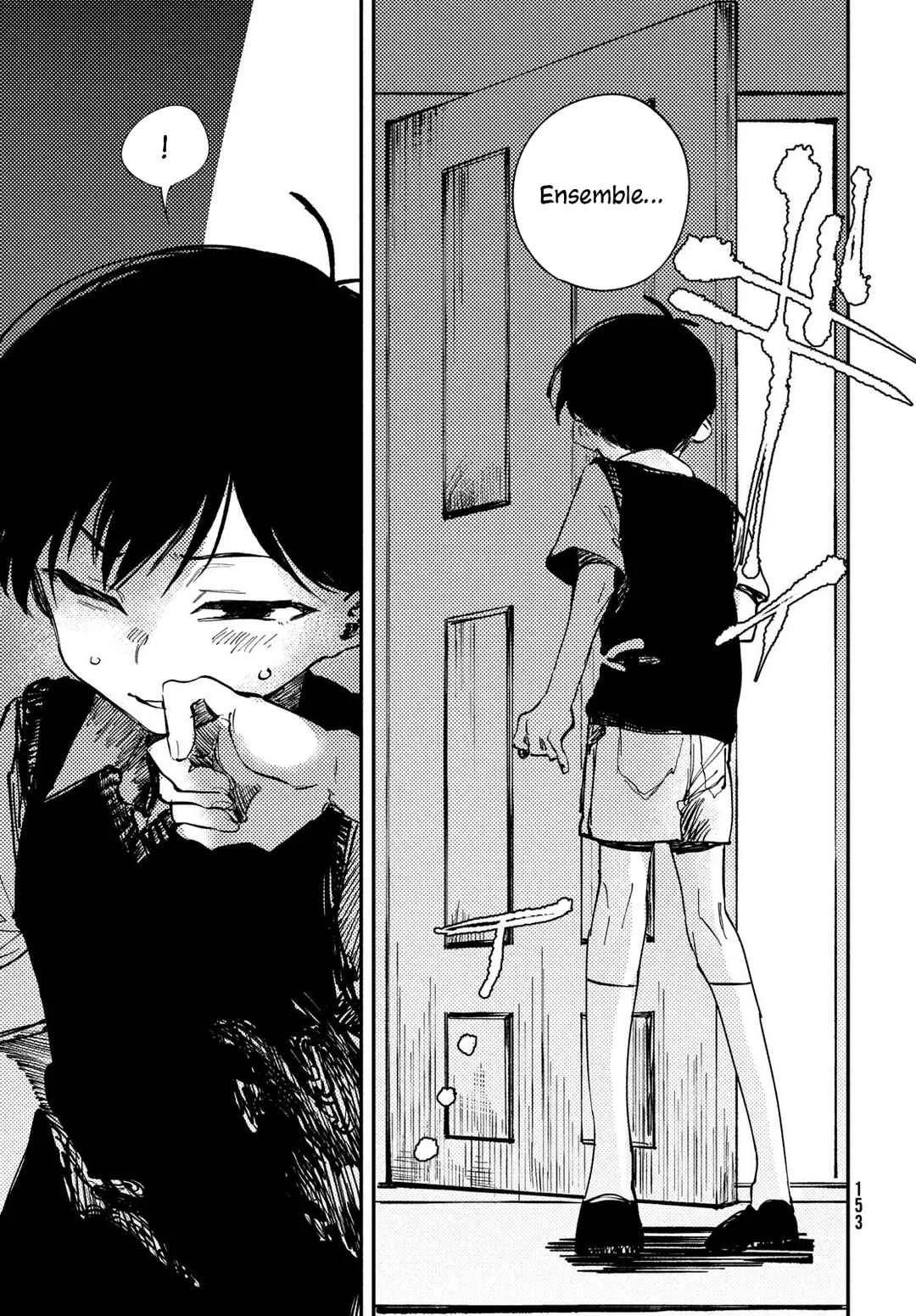 OMORI Chapitre 1: Pour mon frère bien-aimé... - Page 17