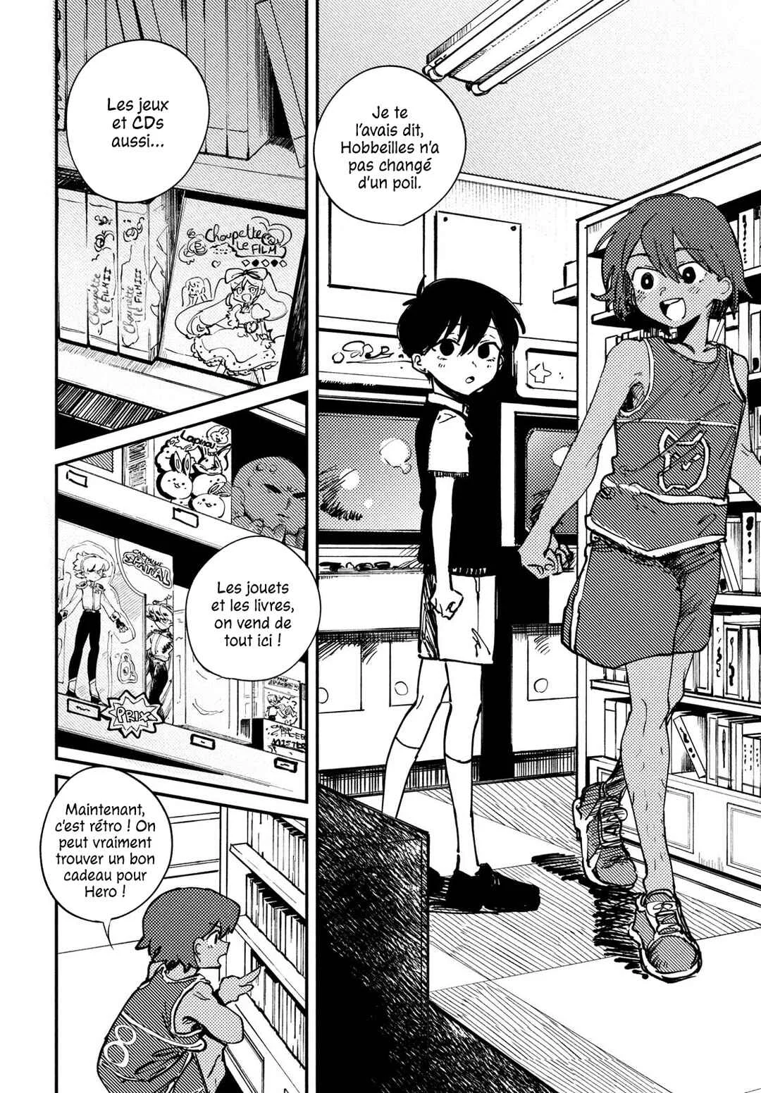 OMORI Chapitre 1: Pour mon frère bien-aimé... - Page 23